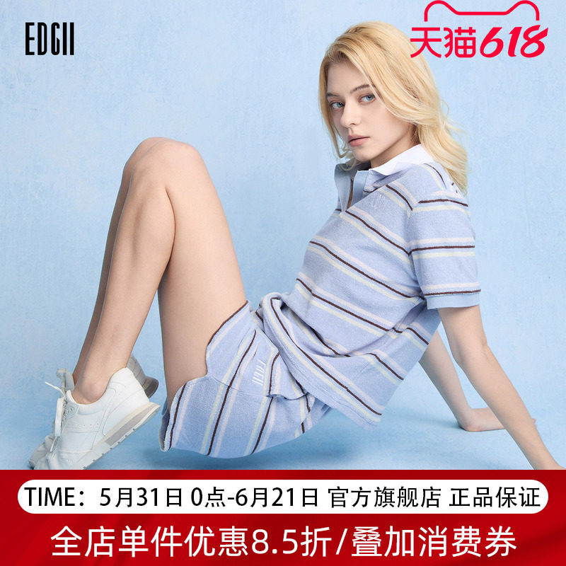 EDGII2026SS新品棉花糖运动套装