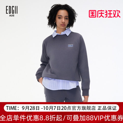 EGDII2025春新款长袖圆领卫衣女