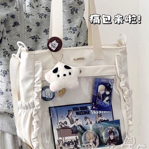 日系二次元漫展吧唧谷子包痛包娃包休闲学生大容量单肩斜挎包包女