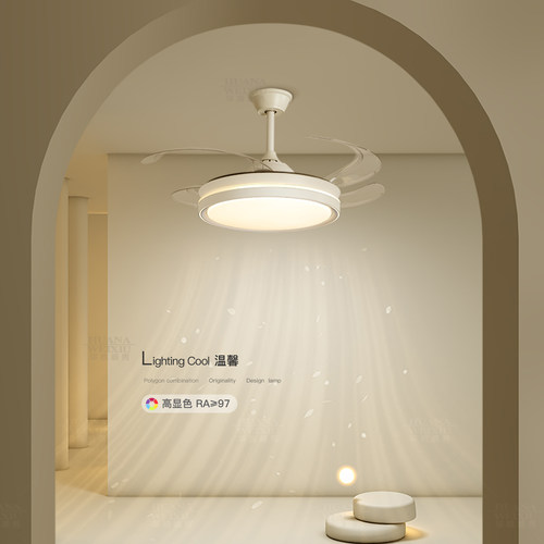 隐形风扇灯简约现代卧室灯led吸顶灯客厅吊扇灯餐厅2025新款灯具