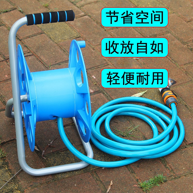 水管车收纳套装加厚一体支架园林浇花洗车水管收纳架水管车卷管器