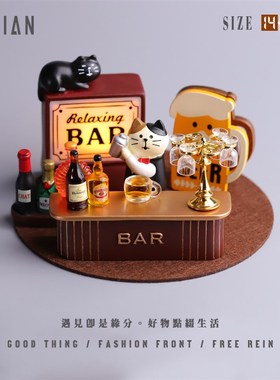 遇见丨朦胧微醺创意酒吧猫咪装饰小摆件送闺蜜打造高级氛围感礼品