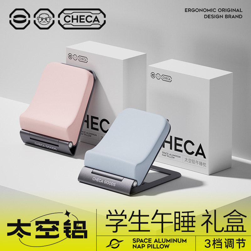 午睡枕趴睡枕小学生午休枕头儿童午睡神器教室桌上睡觉抱枕趴趴枕