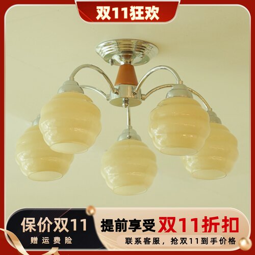 云朵中古包豪斯法式吊灯客厅灯奶油C北欧卧室灯复古餐厅led吸顶灯