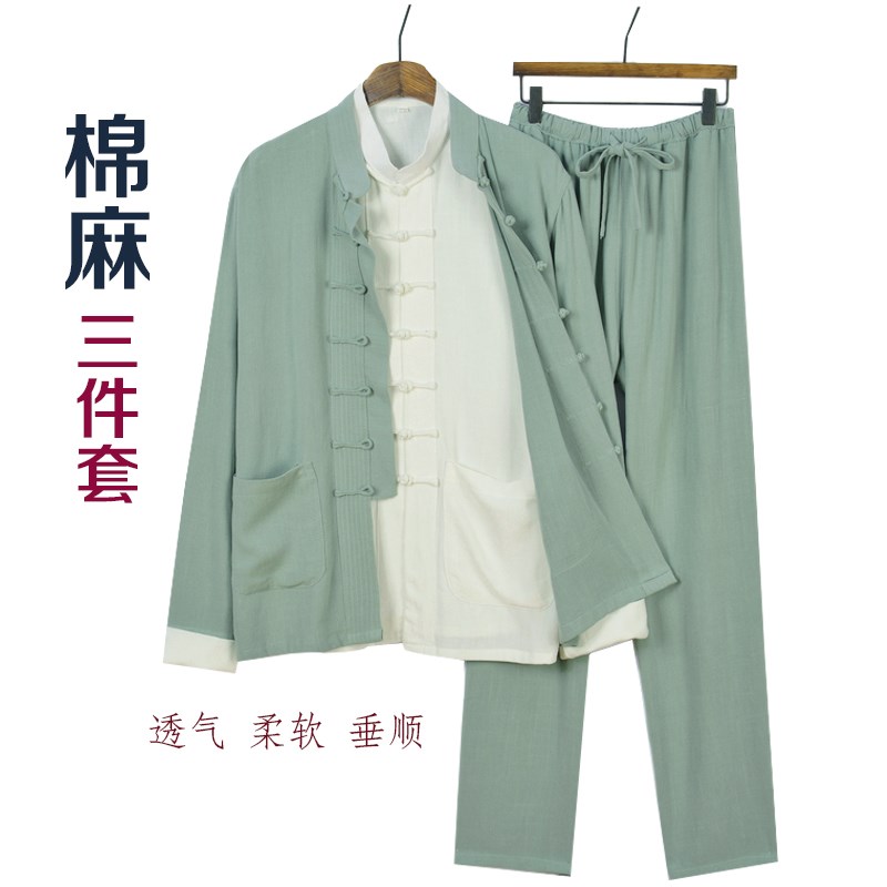 亚麻唐装男款中老年长袖套装爷爷春夏三件套中式盘扣宽松太极禅服