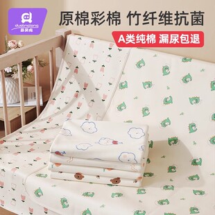隔尿垫大尺寸床单婴儿童夏天防水C可水洗透气隔夜床垫整床床笠床