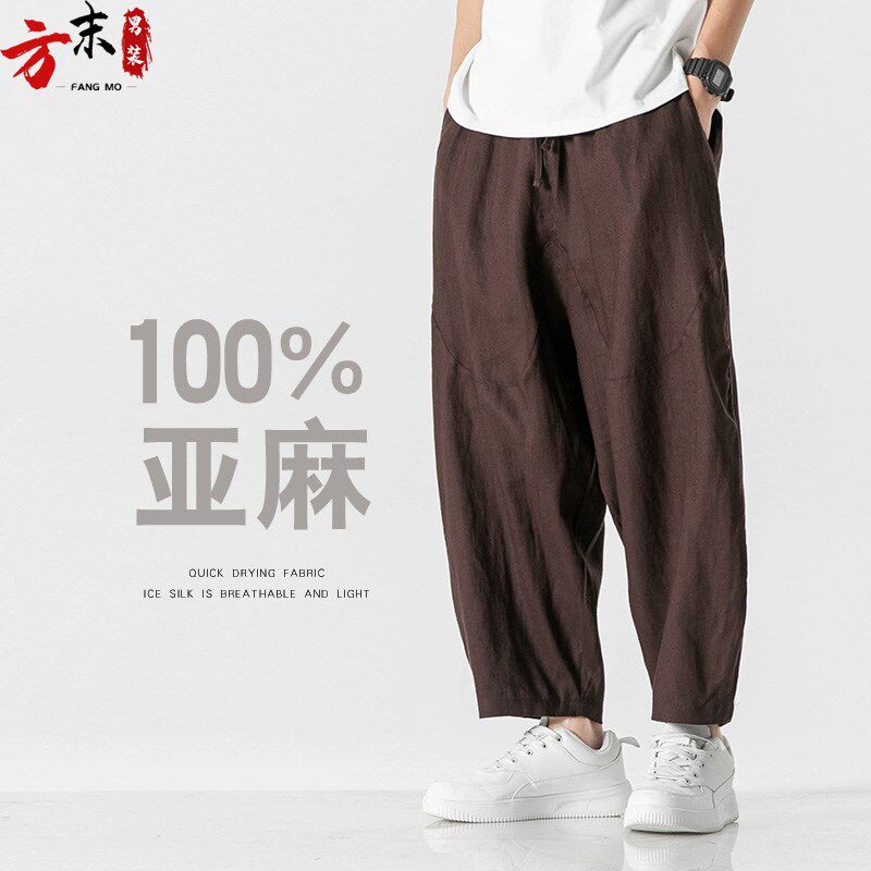 纯亚麻夏季透气九分裤男士中国风短裤100%苎麻宽松大码棉麻9分裤