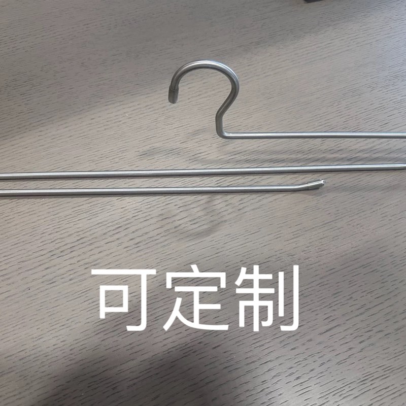 窗帘布展示定制展示服装衣架裤架 裙架 床单衣架展示衣架收纳架