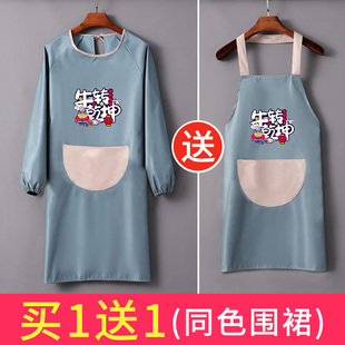 罩衣大人 做饭围腰带袖 长袖 围裙女家用厨房防水防油定制工作服时尚