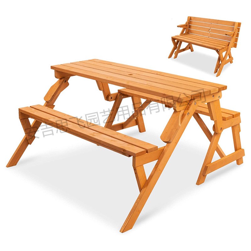厂家优惠庭院木制餐桌可变形长凳二合一多功能庭院连体套装桌椅