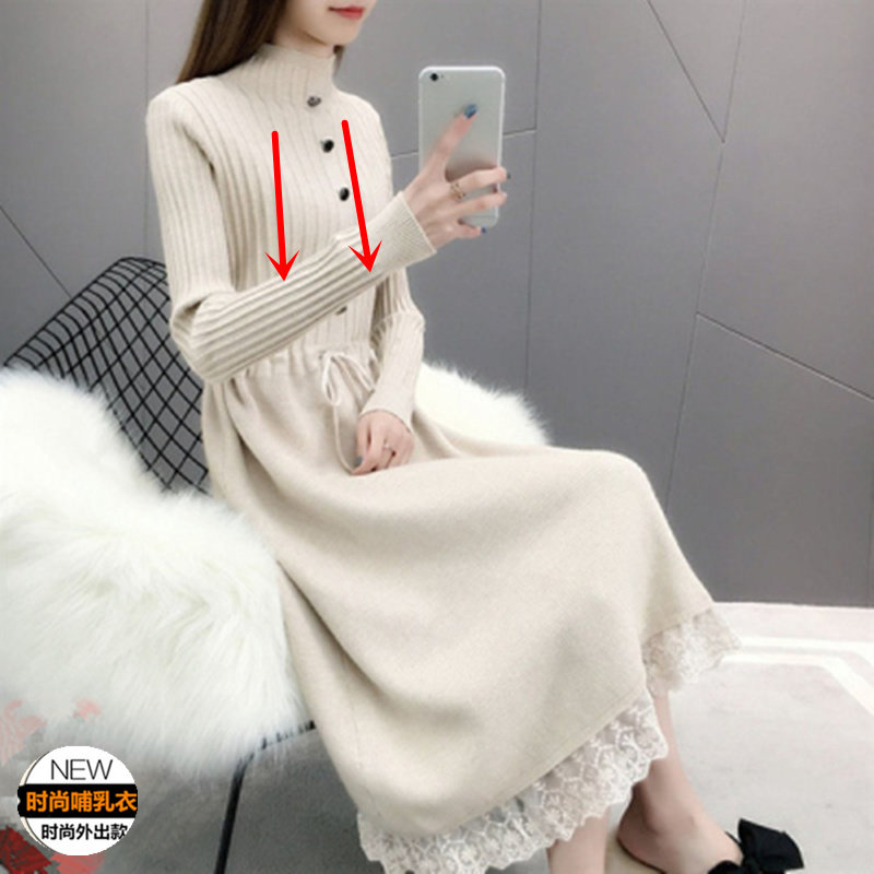 哺乳洋装秋冬外出装长袖针织蕾丝母乳期衣服产後显瘦哺乳服上衣