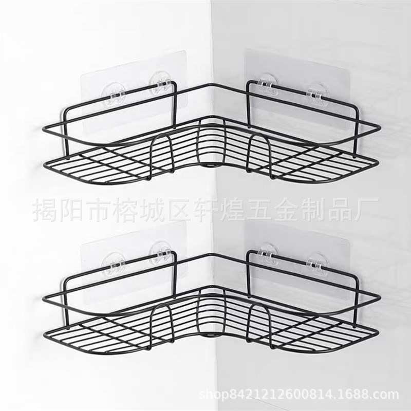 免打孔卫生间浴室洗漱台置物架洗手间三角架厕所壁挂厨房收纳架子