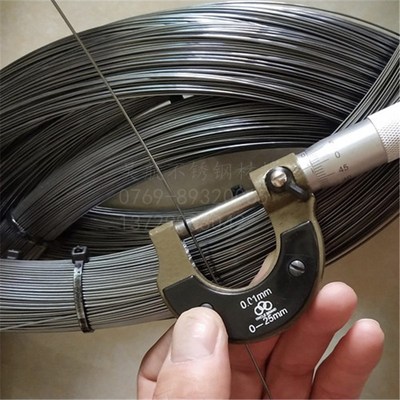 记忆金属线 0.3 0.4mm规格全 NITI合金丝 弹性强 柔韧性好