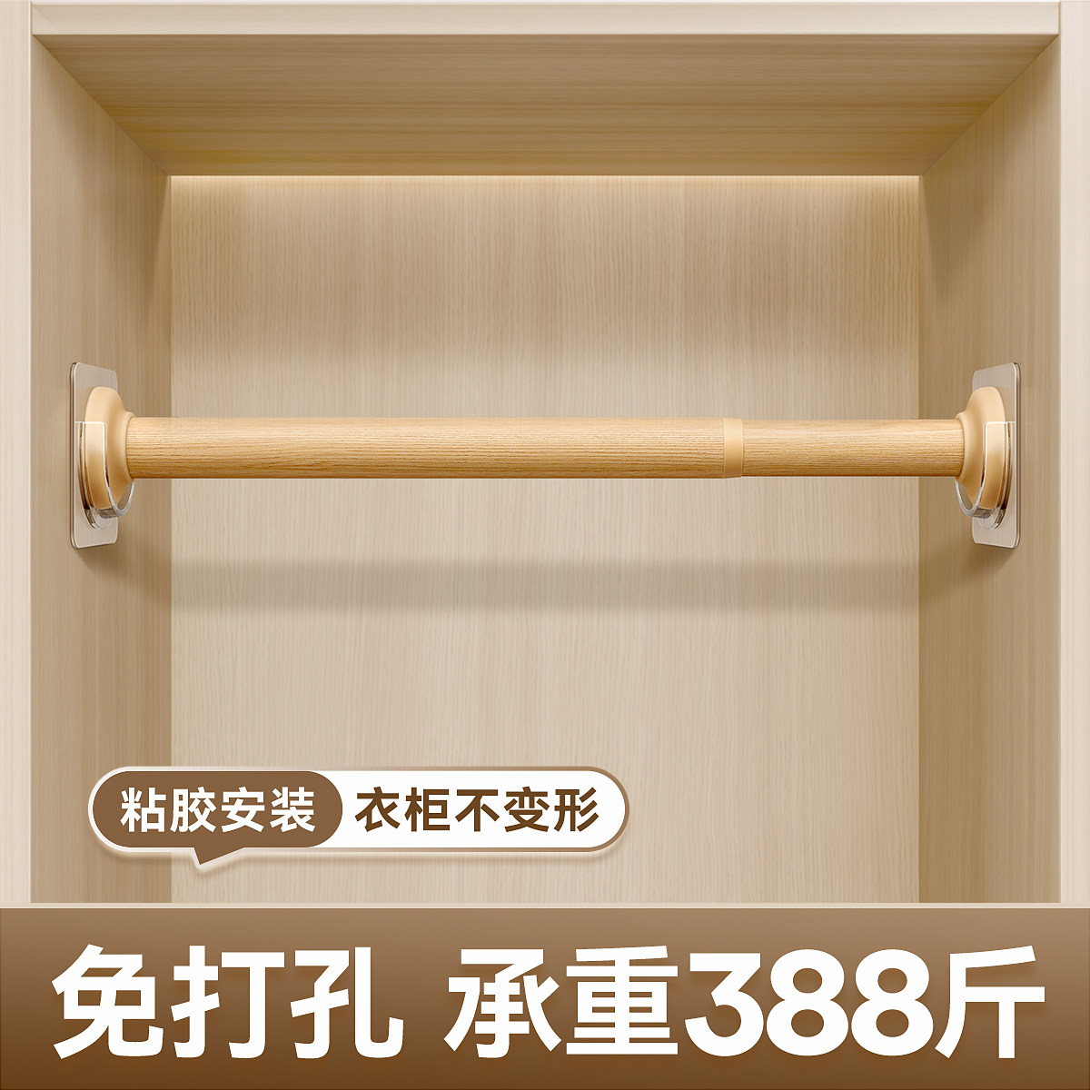 免打孔墙上柜子放东西的置物架宿舍上铺下铺收纳空间利用神器图片