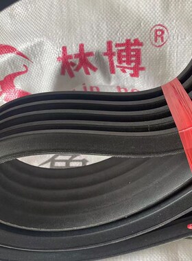 3VJ6X825联组窄V带9J2100六连体3V950英制联组带拉丝机皮带