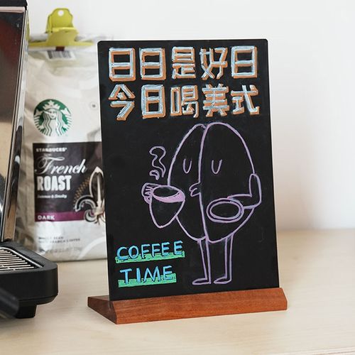 桌面小黑板店铺餐饮店摆件手写价格表广告展示牌架商用摆摊用支架
