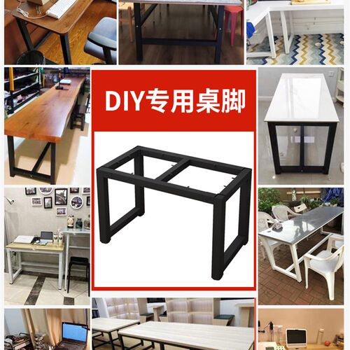 厂家。玻璃台面桌架/玻璃桌面支架/D钢化玻璃桌脚支撑/桌Z腿定制/