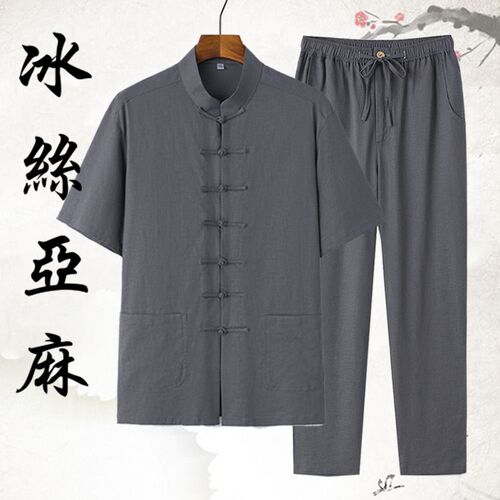 夏季薄款唐装男中老年冰丝亚麻短袖套装中式汉服休闲爸爸装中国风