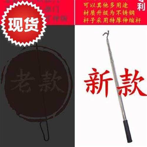 拉门钩卷闸门钩拽门钩拉卷帘窗的钩子推卷帘门门拉钩X伸缩杆不锈u