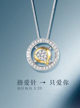 2022年新款指爱针项链女 轻奢气质旋转吊坠小众设计高级感锁骨链