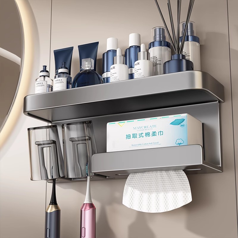 卫生间置物架牙杯牙刷漱口杯架子浴室免打孔洗脸巾一体收纳架壁挂