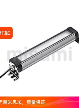 LED防爆LEDT铝合金5照明灯C-LEDN-24-9/13/17/20-W/10/15/20