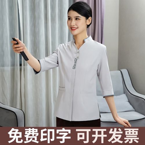 酒店保洁工作服七分袖女夏季清洁员工保洁服物业宾馆客房阿姨套装