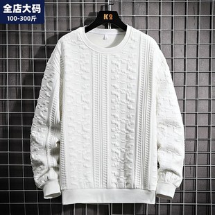 t恤男秋季 男装 新款 青少年胖子加肥加大大码 8xl 白色圆领打底衫 长袖