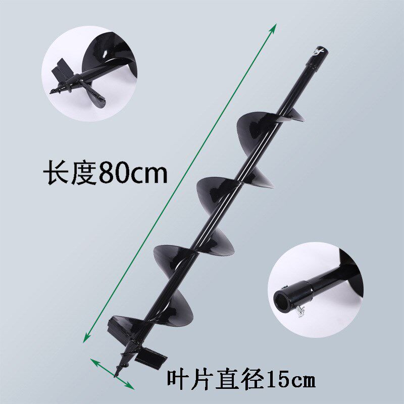 双刀长杆植物合金地钻麻花螺旋钻头花园松土钻坑挖洞