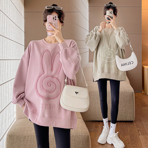 超大尺码孕妇卫衣套装秋冬休闲宽松套头开叉长袖刺绣上衣加绒200