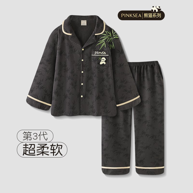 【国风】睡衣男春秋季q柔软大码纯棉长袖长裤套装可外穿男士家居