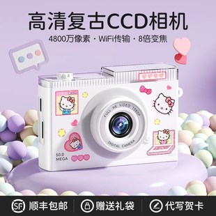 儿童生日礼物女孩送小学生初中生6至12岁实用P9女生高级感的照相