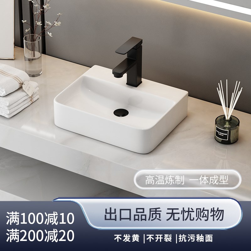 小尺寸台上盆洗手盆单盆超小号小型阳台面盆陶瓷小户型迷你洗脸盆