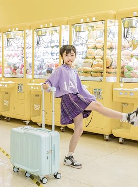 童行李拉杆箱女可坐骑22箱45471寸小型孩宝Q宝登机旅行箱男孩密码
