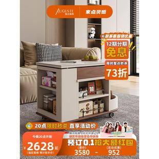 多功能储物岩板茶几 可移动小推车客厅家用升降茶几小户型2024新款