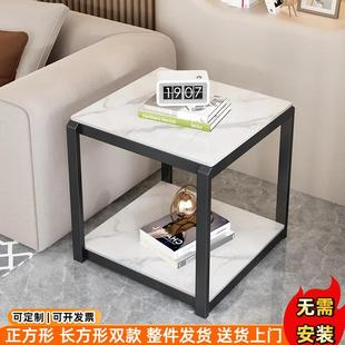 简约沙发边几客厅小茶几边桌小户型方几家用角几侧边柜置物桌子