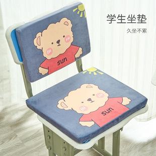 学生坐垫教室专用屁股垫凳子垫椅子坐垫高中生宿舍海绵垫防滑屁垫