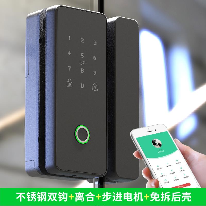 蓝牙考勤管理玻璃门指纹锁智能密码电子锁推拉门平移门电子门禁锁