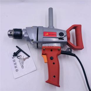 工业级打功率电动飞机钻搅拌器 金凤凰新锐16mm多用电钻搅拌机