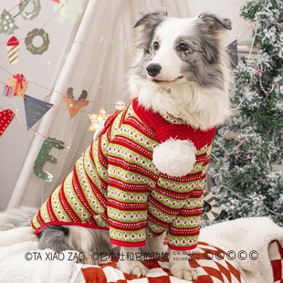 饰节日秋冬针织毛衣小型犬大型犬保暖 宠物狗狗猫咪圣诞衣服围巾装