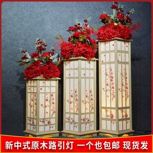宫灯婚庆路引原木灯光方柱婚礼舞台布置道具装 新中式 饰摆件
