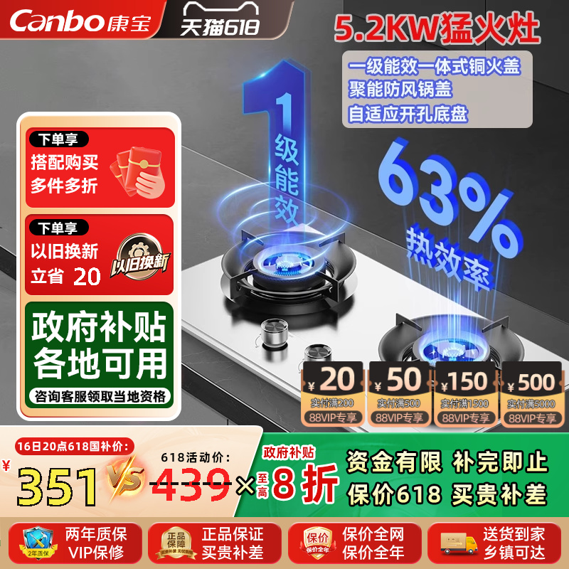 2QA618 5.2KW ɫ Ȼ 2QB618ȼ439Ԫ