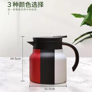咖啡壶家用迷你泡茶壶小型热水壶800ml焖 2U8K陶瓷内胆保温壶欧式
