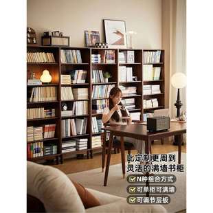 实木书柜整墙自由组合书架客厅家用收纳格子柜落地展示储物柜