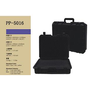 PP5016沈阳安全箱便携仪器箱防水防潮中型设备防护箱拉杆箱