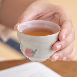 陶瓷茶杯草莓品茗杯釉下彩个人主人手绘茶具家用功夫高温内外釉