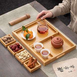 家用茶盘实木茶具干果盘收纳盒茶点盘中式 围炉煮茶日式 茶托盘