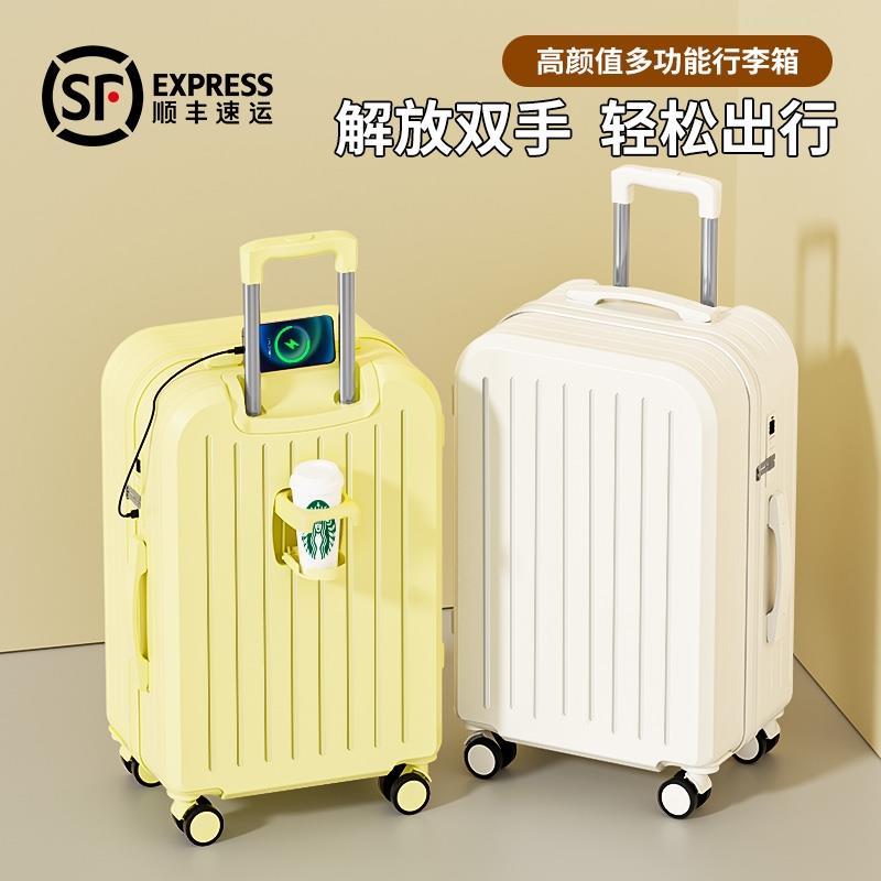 小米铝行李箱20寸登机小型女2025新款旅行拉杆密码皮箱子24结实耐