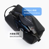 旅行洗漱包女化妆收纳便携包v男出差大容量干湿分离洗浴用品收纳