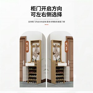 实木鞋柜衣c帽架一体单门窄款小户型家用门口入户玄关收纳柜省空